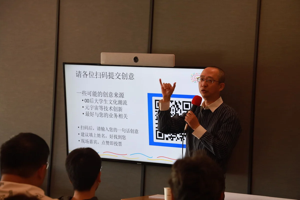 殷建松 火种节现场授课